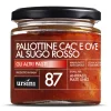 Ursini - Little Balls of Cheese and Eggs in Red Sauce - 87 - Other Meals - Organic Italian Extra Virgin Olive Oil - Avvenice
