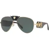 Versace - Sunglasses Baroque - Havana - Sunglasses - Versace Eyewear - Avvenice