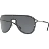 Versace - Sunglasses Frenergy Visor - Gray - Sunglasses - Versace Eyewear - Avvenice
