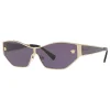 Versace - Sunglasses Medusa Aspis - Violet - Sunglasses - Versace Eyewear - Avvenice