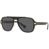 Versace - Sunglasses Medusa Retro Charm - Black - Sunglasses - Versace Eyewear - Avvenice