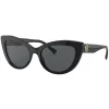 Versace - Sunglasses Medusa Icon Cat-Eye - Black - Sunglasses - Versace Eyewear - Avvenice