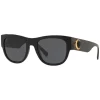 Versace - Sunglasses Medusa Ares - Black Onul - Sunglasses - Versace Eyewear - Avvenice