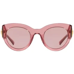 Versace - Sunglasses Vintage Tribute - Pink - Sunglasses - Versace Eyewear - Avvenice