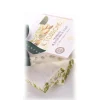 Vincente Delicacies - Soft Nougat Bar with Sicilian Pistachios - Opal Ribbon Flow-Pack - 400 g - Avvenice